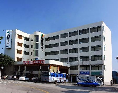 Hoga Hotel Xiamen Bagian luar foto