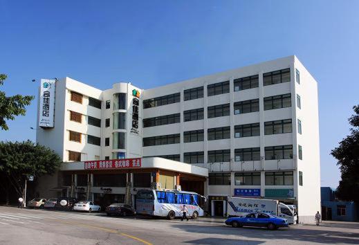 Hoga Hotel Xiamen Bagian luar foto
